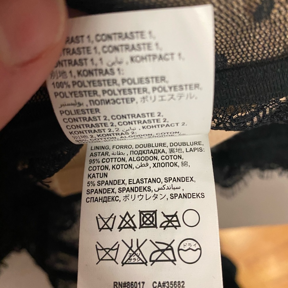 Bebe form-fitted lace, sex appeal+entrancement 💋 - Picture 8 of 8